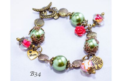 Vintage Fancy Green Charm Bracelet